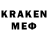 МЕФ 4 MMC Linden Nolet