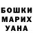 МДМА VHQ Silvia Monita
