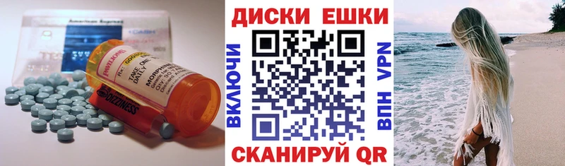 площадка телеграм  Катав-Ивановск  ЭКСТАЗИ DUBAI 