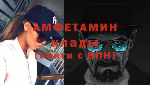 Альфа ПВП Алексин