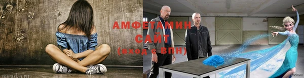 Альфа ПВП Алексин