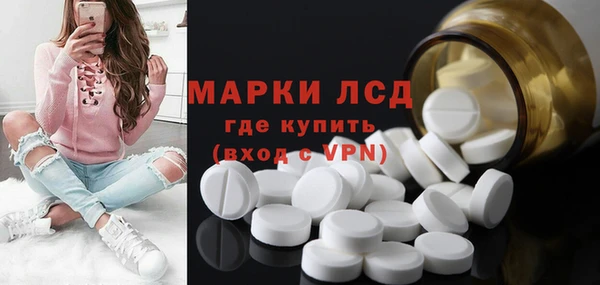 Альфа ПВП Алексин