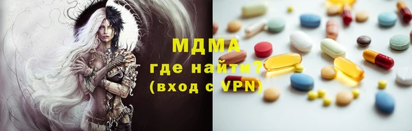 Альфа ПВП Алексеевка