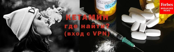 Альфа ПВП Алексин