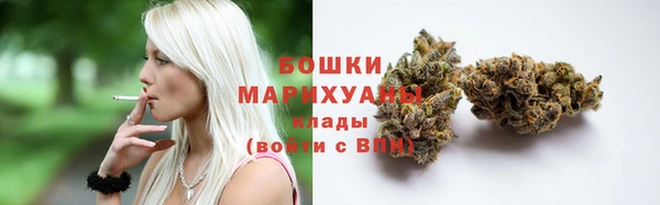 марихуана Абдулино
