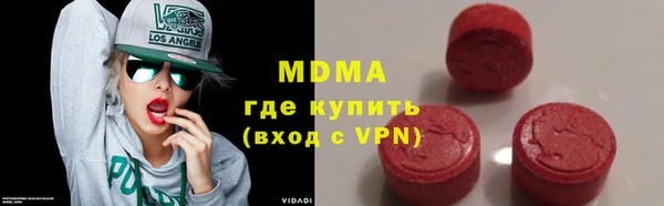 Альфа ПВП Алексин
