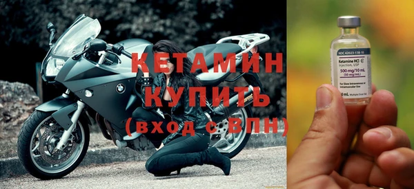 Альфа ПВП Алексин