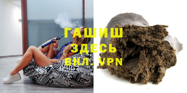 Альфа ПВП Алексин