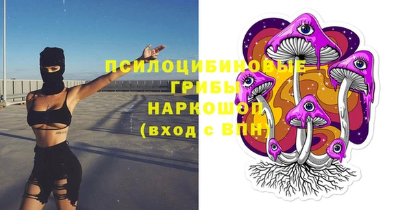 марки lsd Абинск
