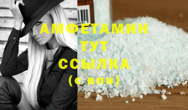 Альфа ПВП Алексеевка