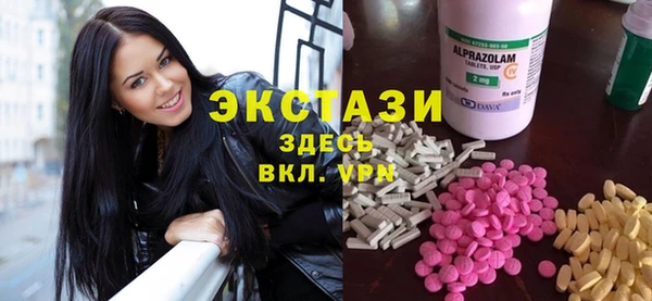 Альфа ПВП Алексеевка