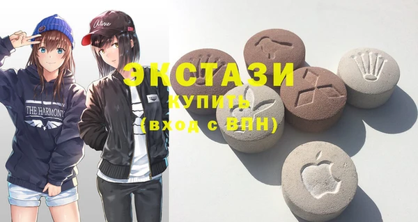 Альфа ПВП Алексин