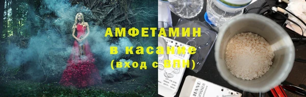 прущие крисы Заводоуковск