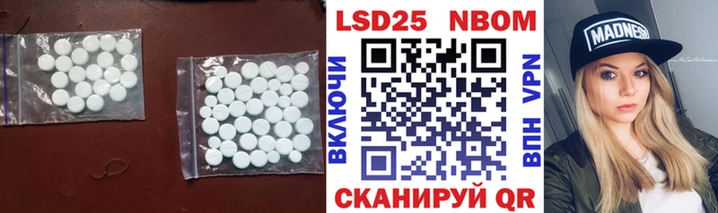 ЛСД экстази ecstasy  ссылка на мегу зеркало  Катав-Ивановск 
