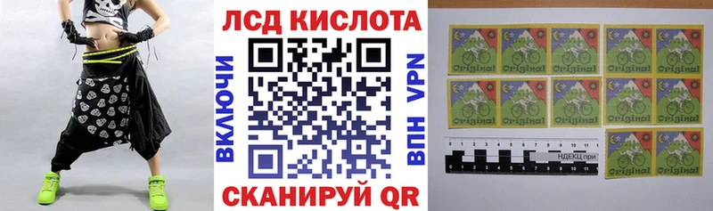 магазин продажи наркотиков  Катав-Ивановск  Марки NBOMe 1500мкг 